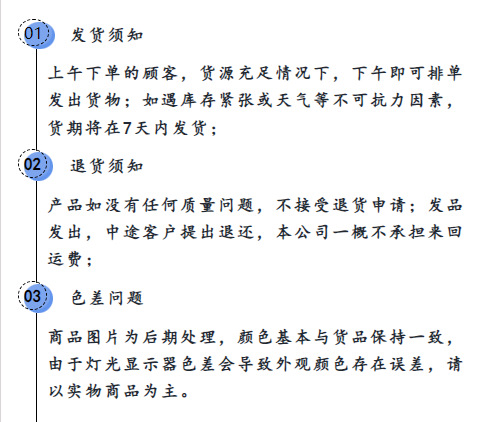 微信圖片_20240422104409